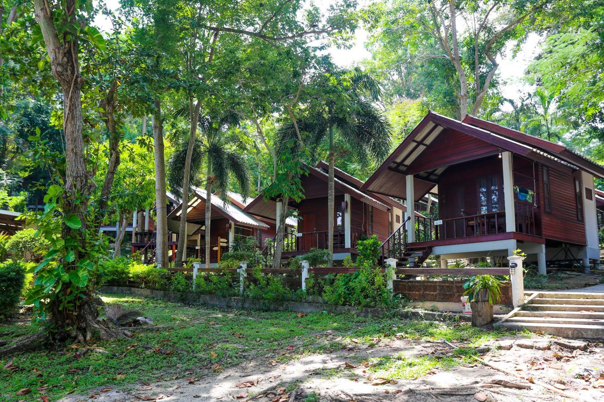 Tubtim