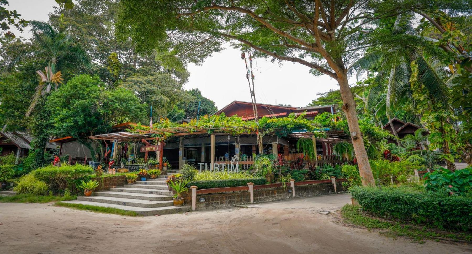 Tubtim Resort Koh Samet